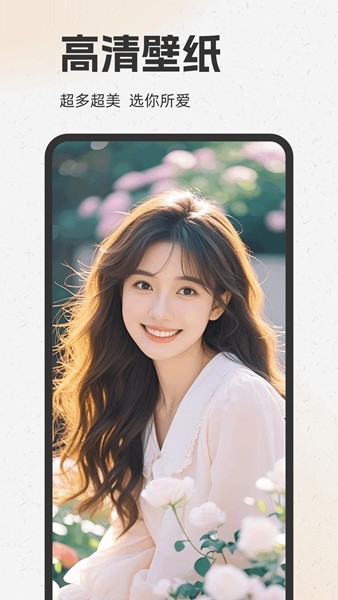 酷歌app 官方版v1.0.6图3