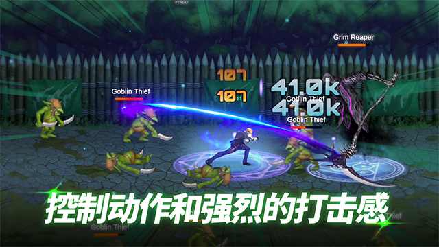 Battle Ranker安装器图3
