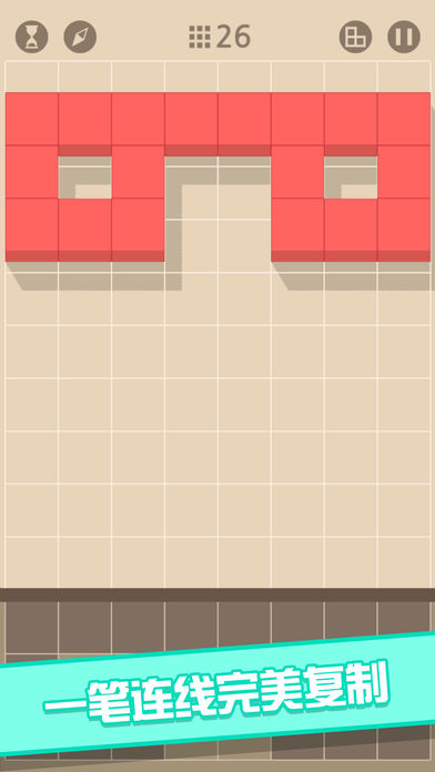 Finger Bricks(方块指令手游)图2