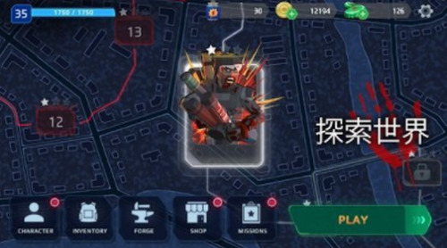 死城僵尸射手中文版图1