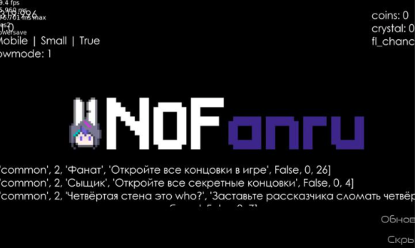 新版病娇神代类 英文版图4