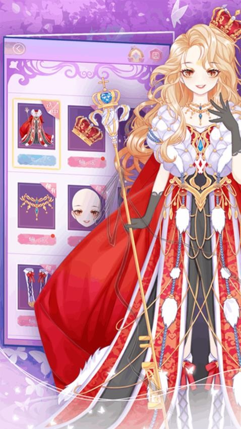 小魔女换装图1