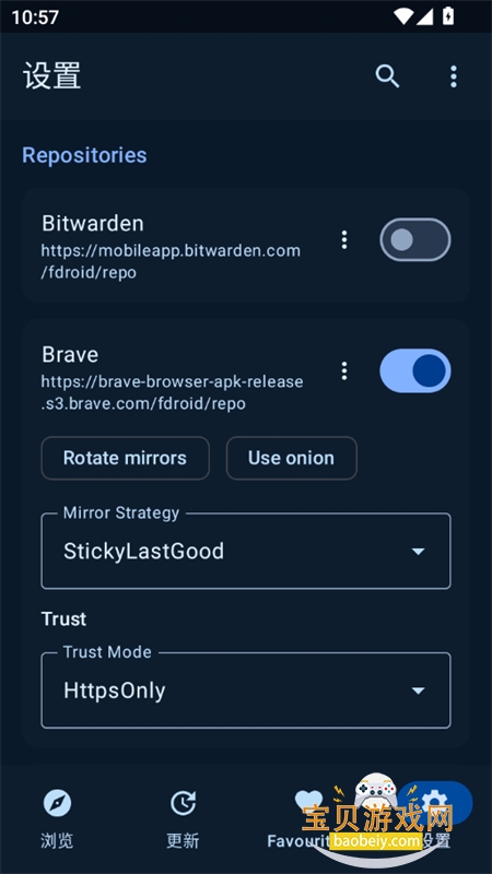 Flicky开源版app安卓最新版本2026v4.2.3 安卓版图9
