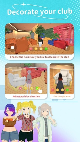 绿洲Oasis 安卓最新版本v1.0.1图3