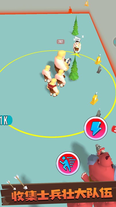 兄弟们跟我上图3