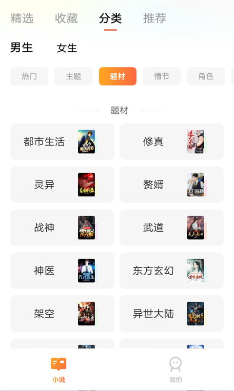 小黑看图1