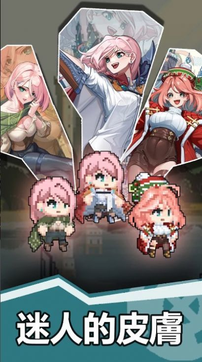 총검소녀 키우기