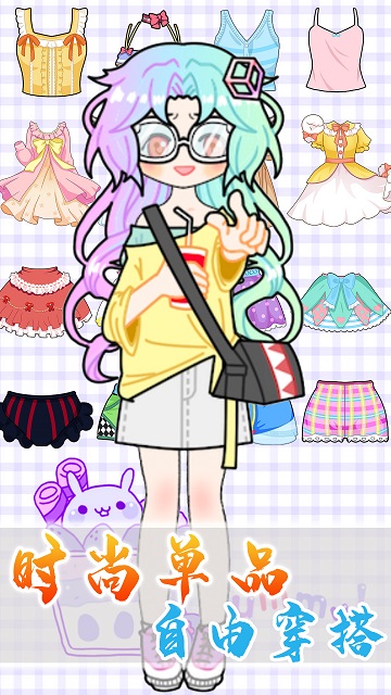 公主的甜美化妆图3