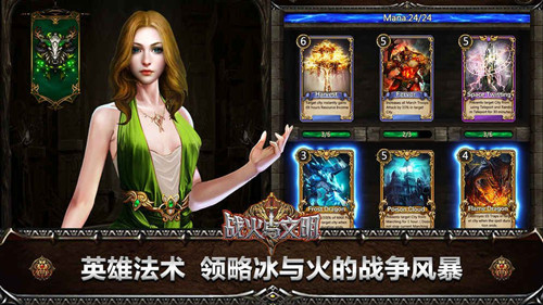 小猪佩奇：圣诞愿望