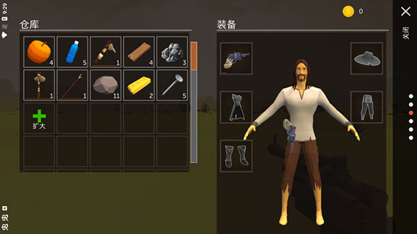 荒漠天际