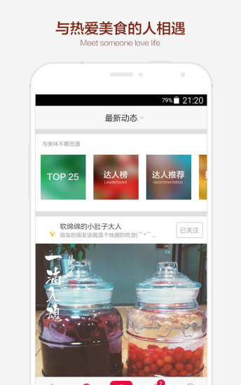 拾色图3