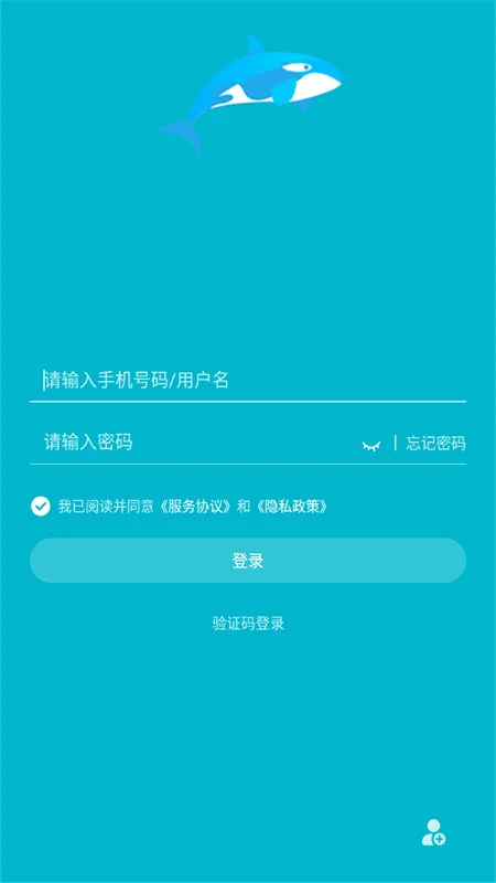 佳龙冻品图1