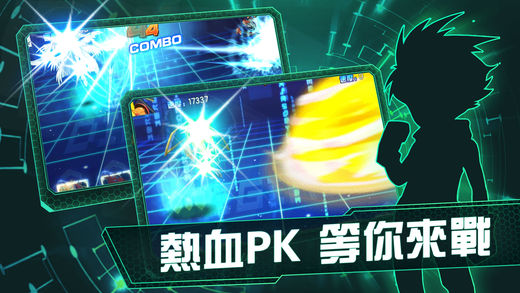 宠物奇幻之旅