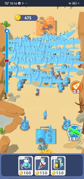 我的兵多多图2
