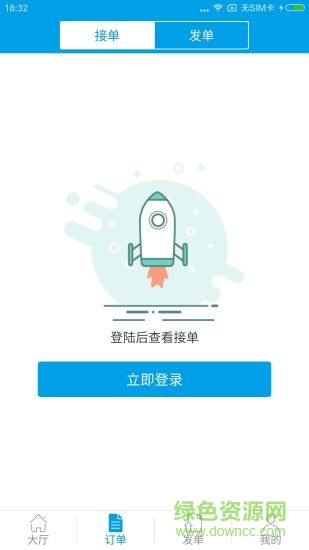 打手管家 打手管家