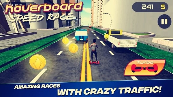 滑板速度竞赛图2