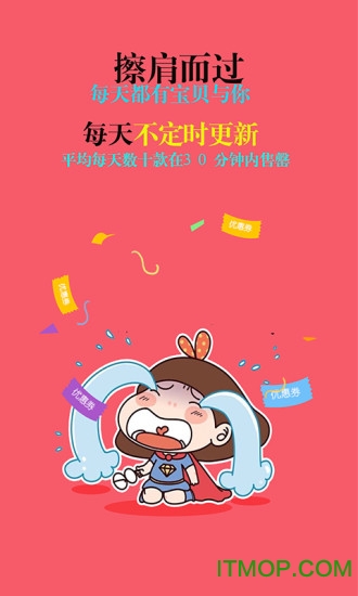 千慧小姐图3