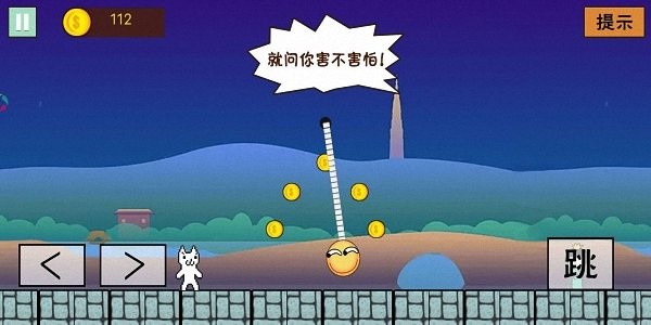 无穷无尽大冒险图1