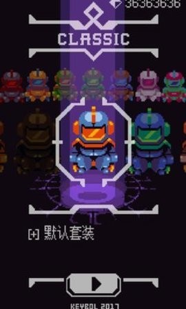 森林之塔无限金币版图2