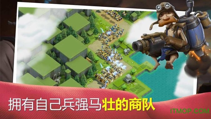 商队战争无限钻石金币版(Caravan War)图3