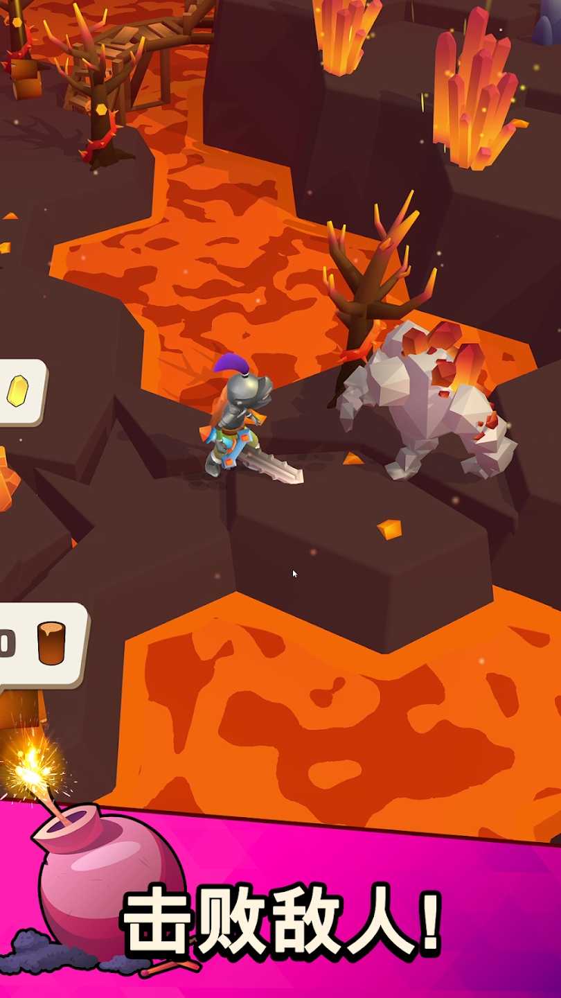 征服全世界最新版(Questopia) 1.6.8安卓版
