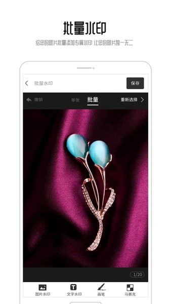 GIF动图图4
