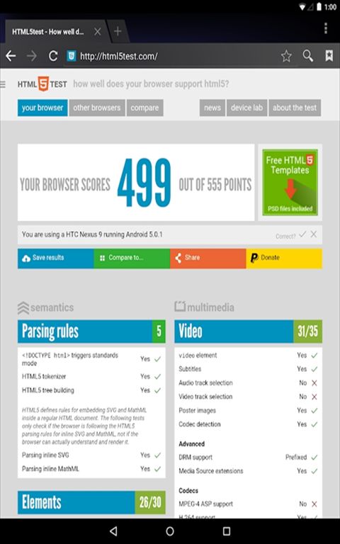 WebView(Android组件开发) v145.0.7632.26 安卓版 WebView(Android组件开发) v145.0.7632.26 安卓版