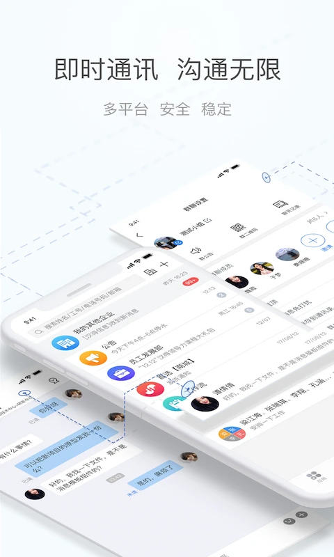 海马汇图2