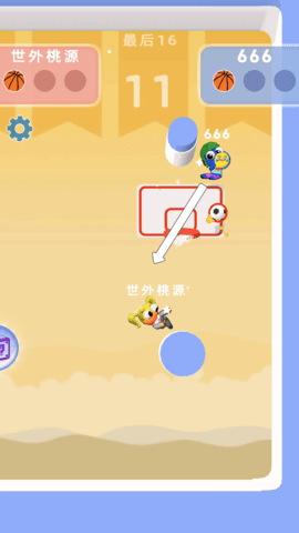 篮球终极对决图3