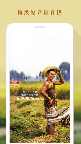 阿农图3