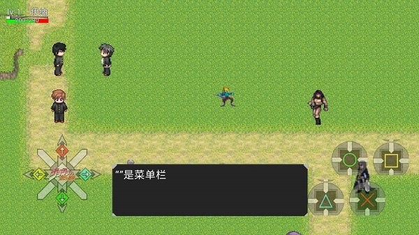 JOJO：幻世图3