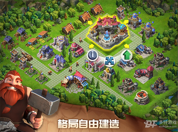 战争之光图1