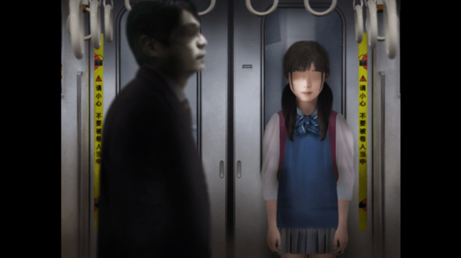 翌日幽暗中的并行奠车图4