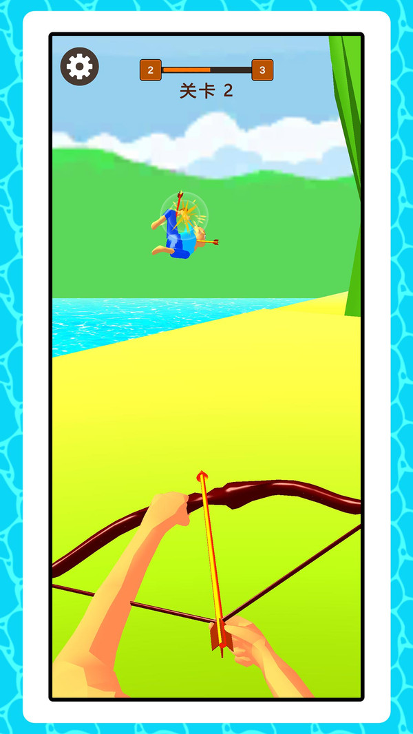 小小城市英雄图4