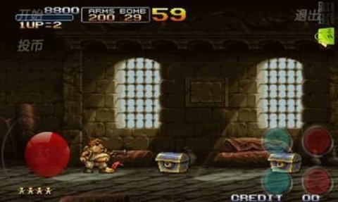 合金弹头6手机版图2