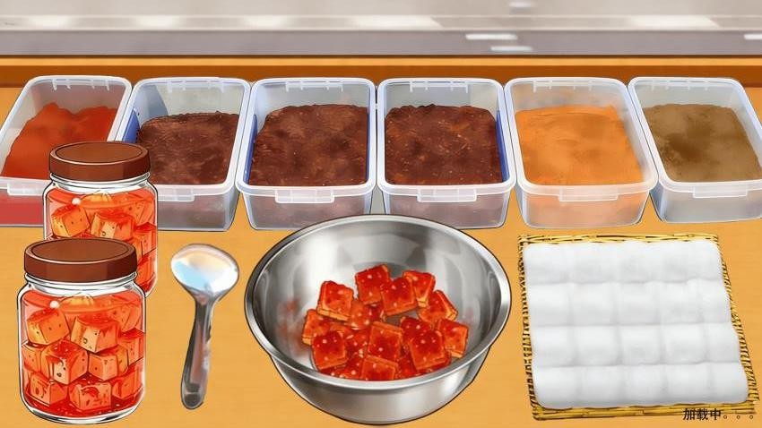 美食料理店