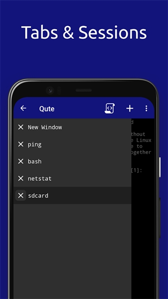 qute终端仿真器app最新版本图1