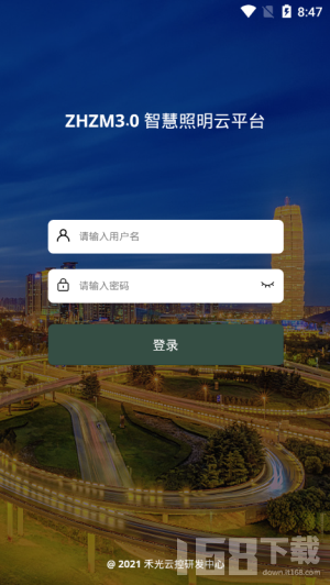 光云图3
