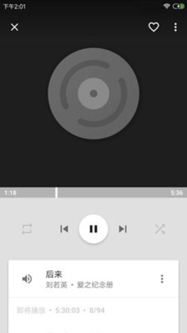Calming Music - Focus, Relax, Study beats图1