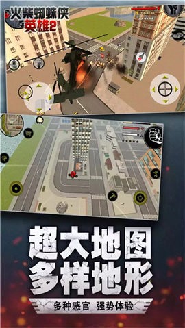 汤米快跑 汤米快跑
