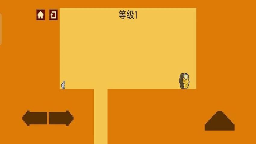 地狱酷跑王图3