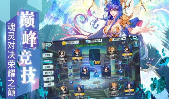 斗 罗 大 陆 比 比 东 篇 汉 化 版图2