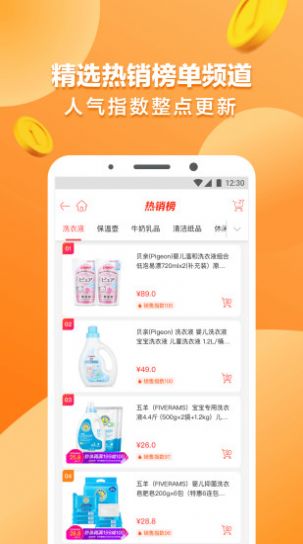 古金商贸
