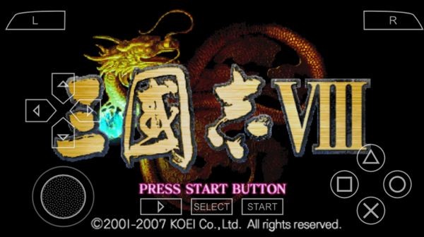 三国志8威力加强版 最新版v2021.07.28.16