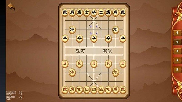 云棋院图3