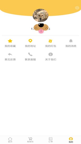 小火车外卖app 最新版v5.5.95图2