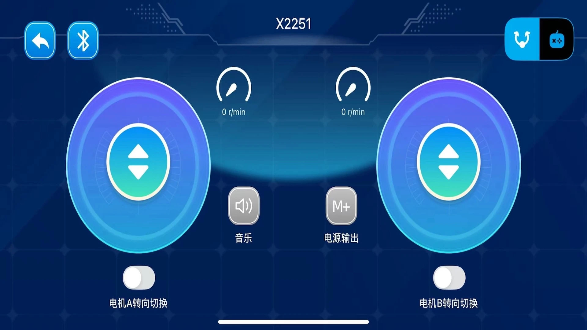 宝乐彩电子积木图4