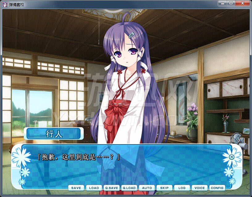 女装山脉图1
