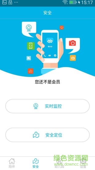 奇多多学伴图4