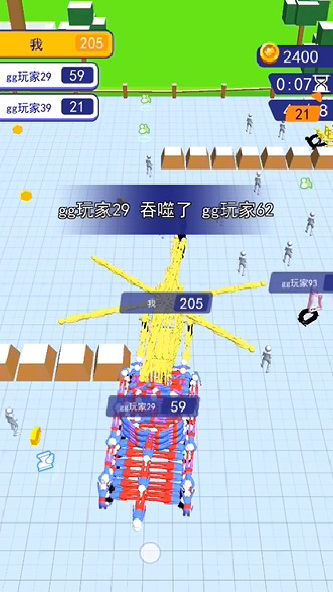 机甲前线乱斗图3